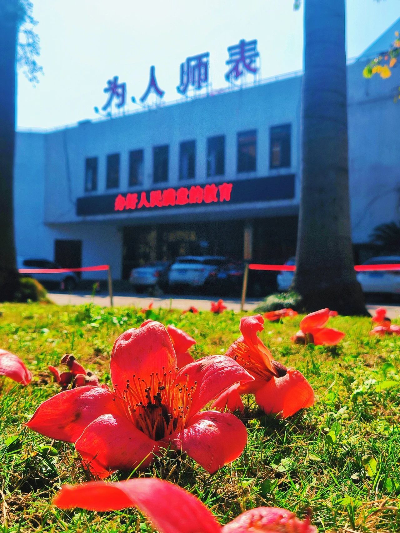 77779193永利集团