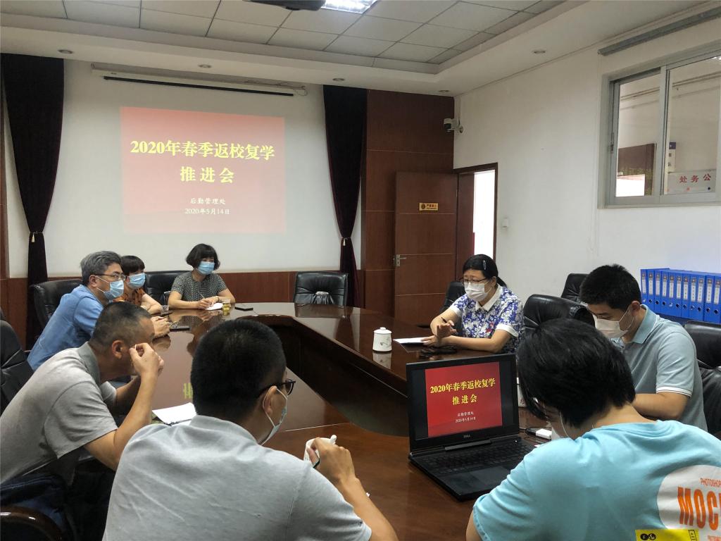 77779193永利集团