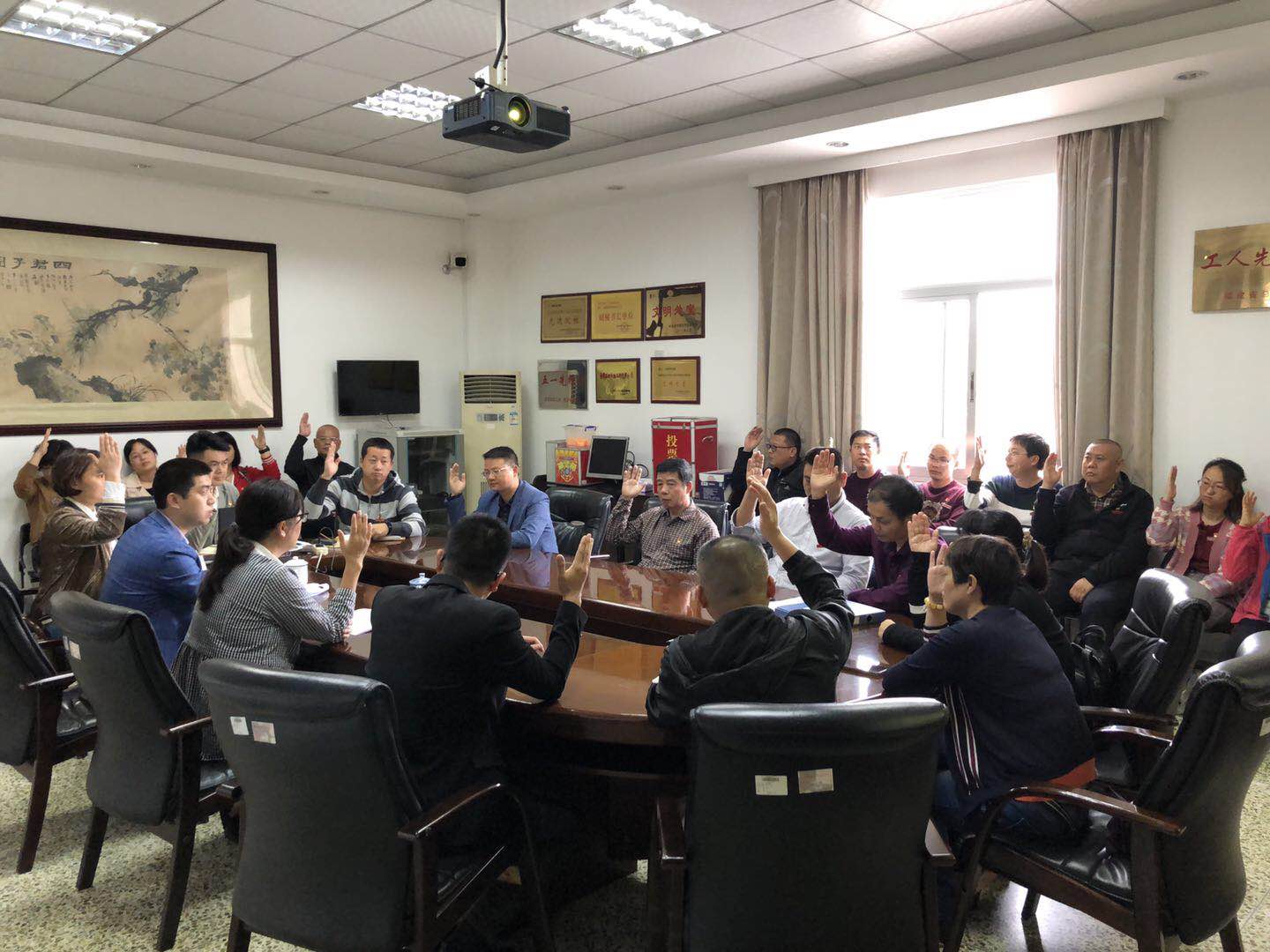 77779193永利集团