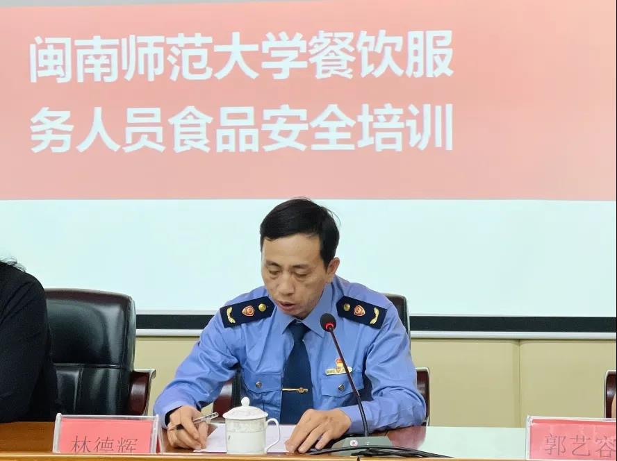 77779193永利集团