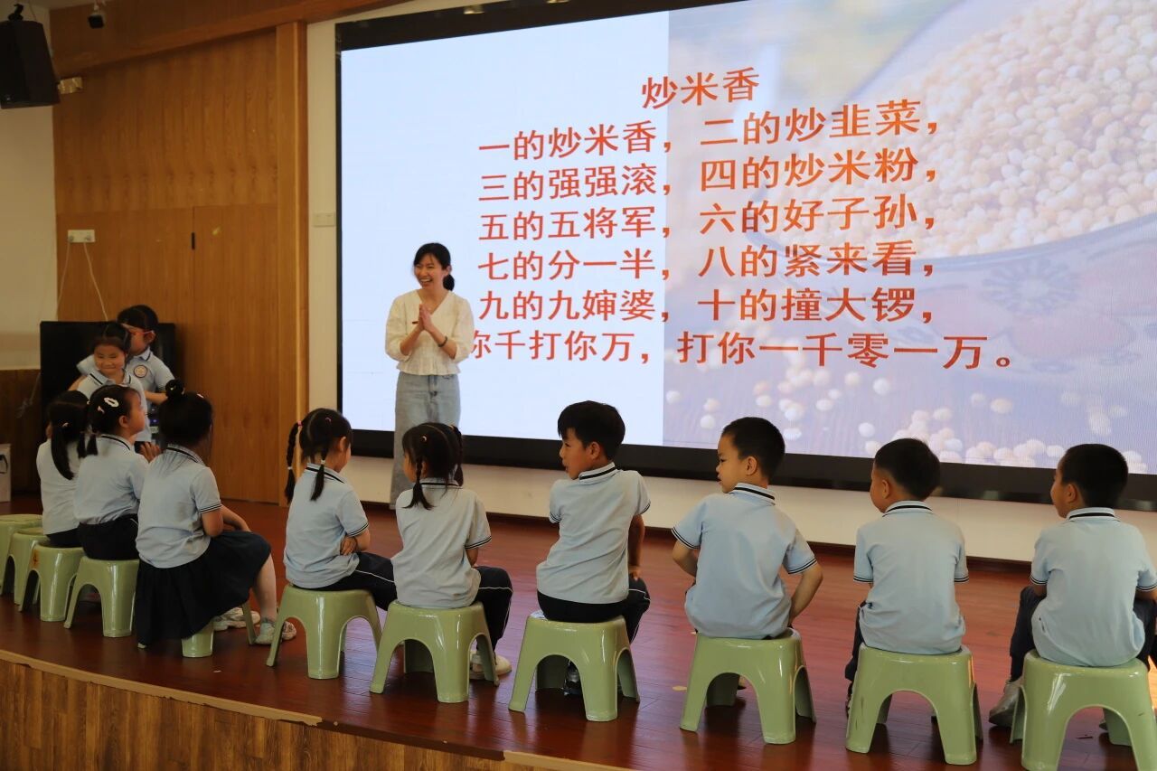 77779193永利集团