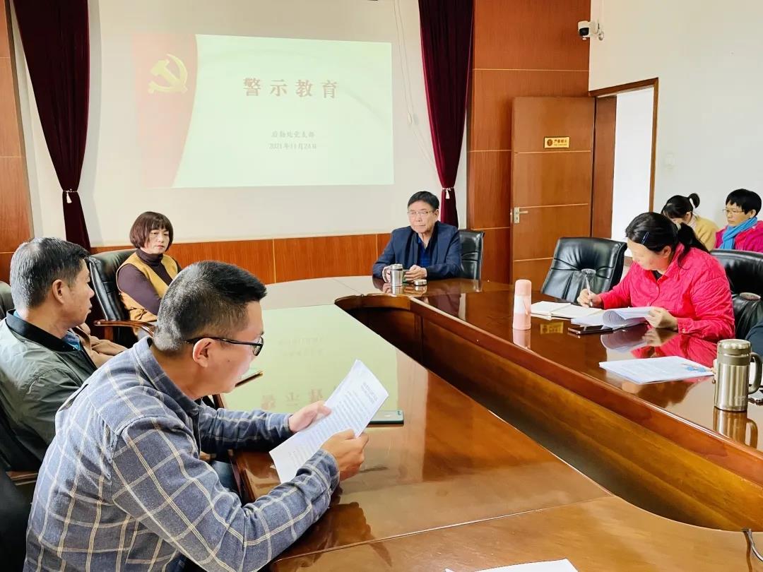 77779193永利集团