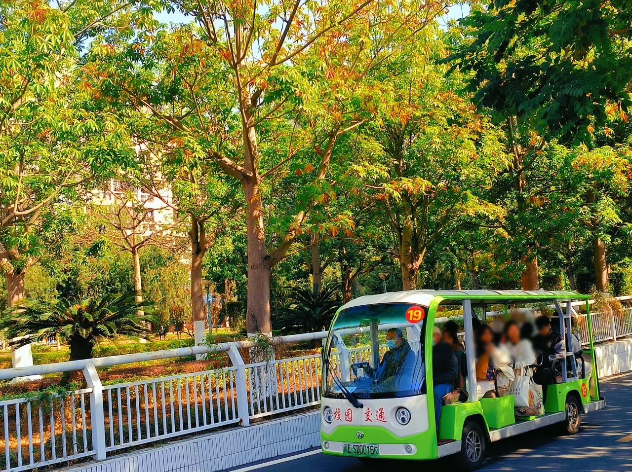 77779193永利集团