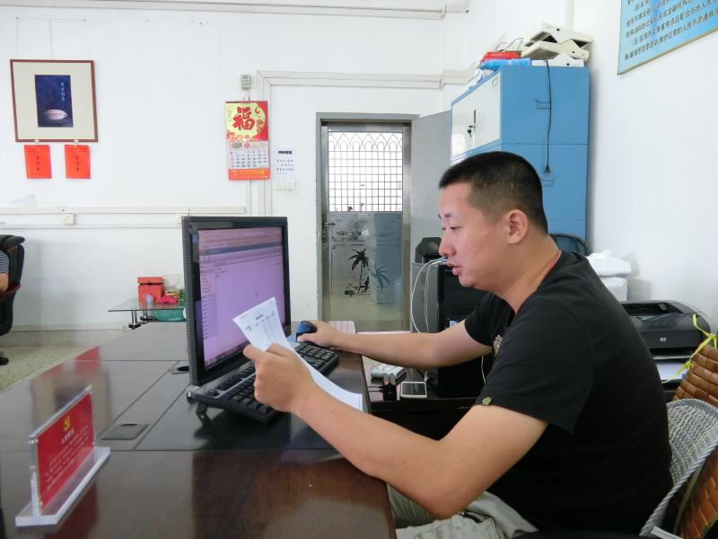 77779193永利集团