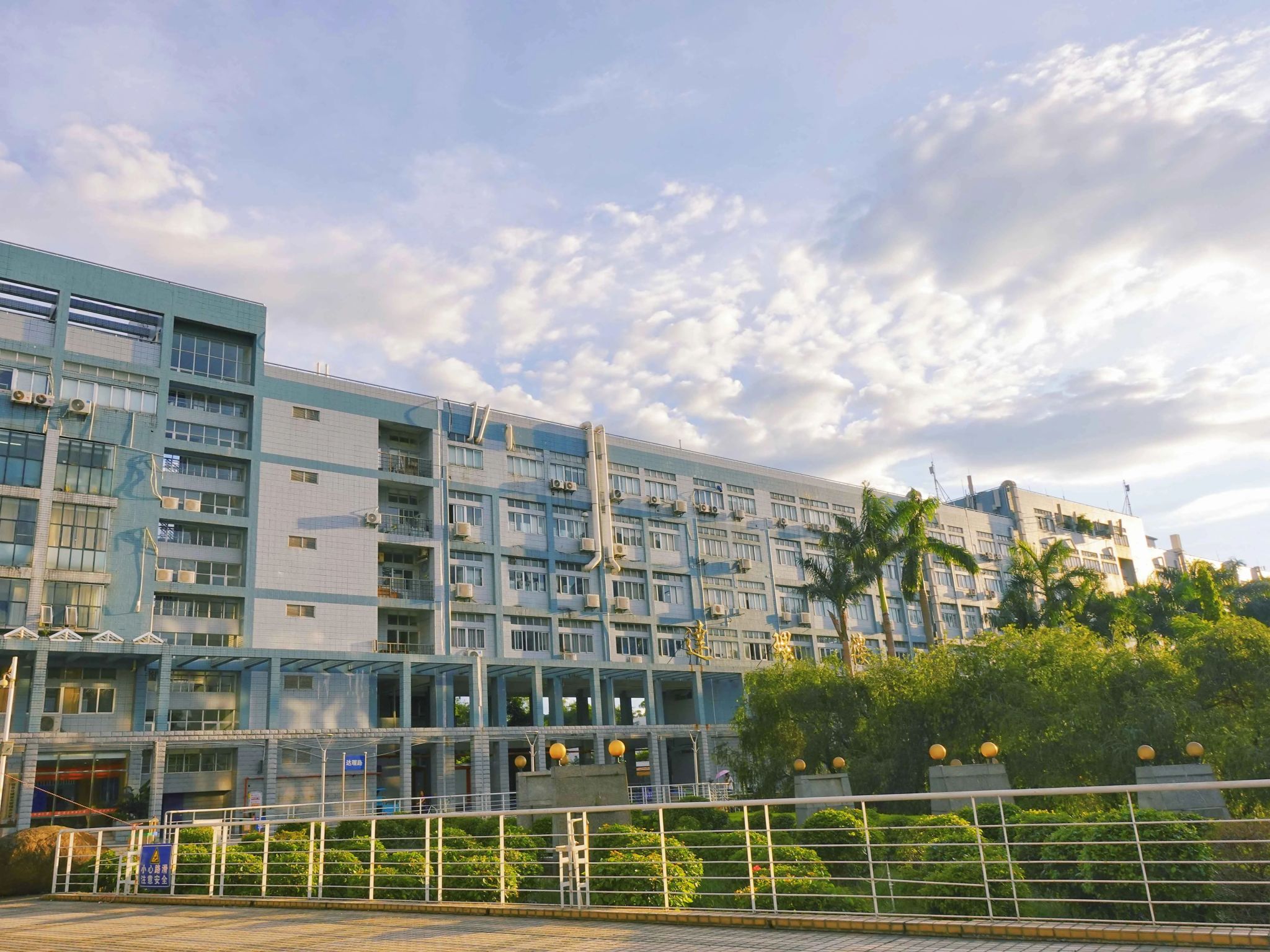 77779193永利集团