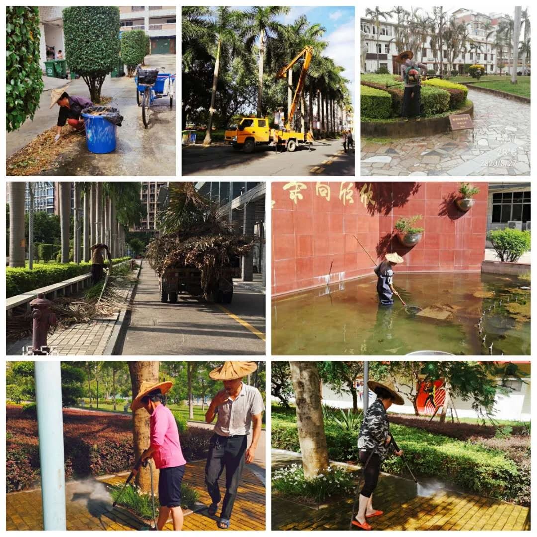 77779193永利集团