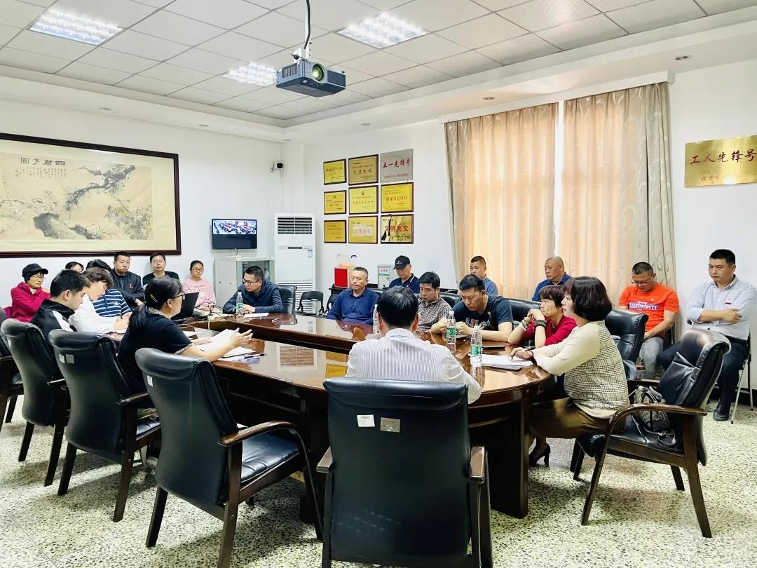 77779193永利集团