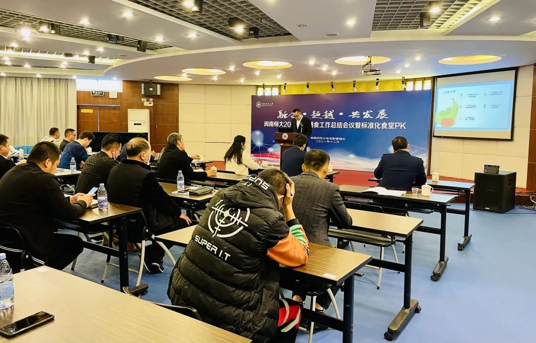 77779193永利集团