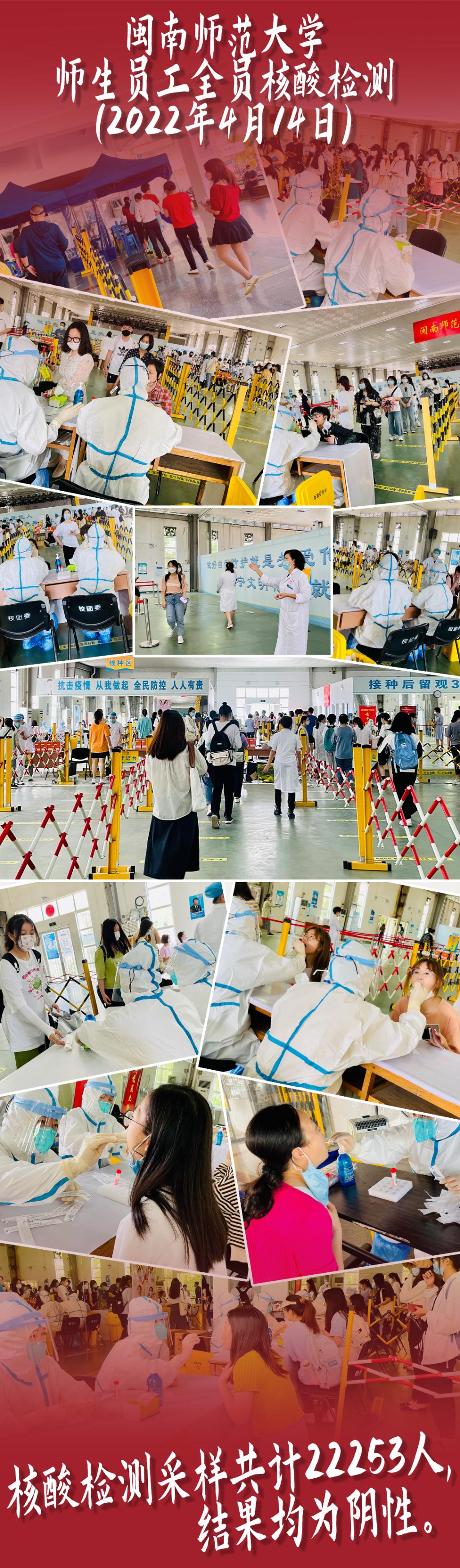 77779193永利集团