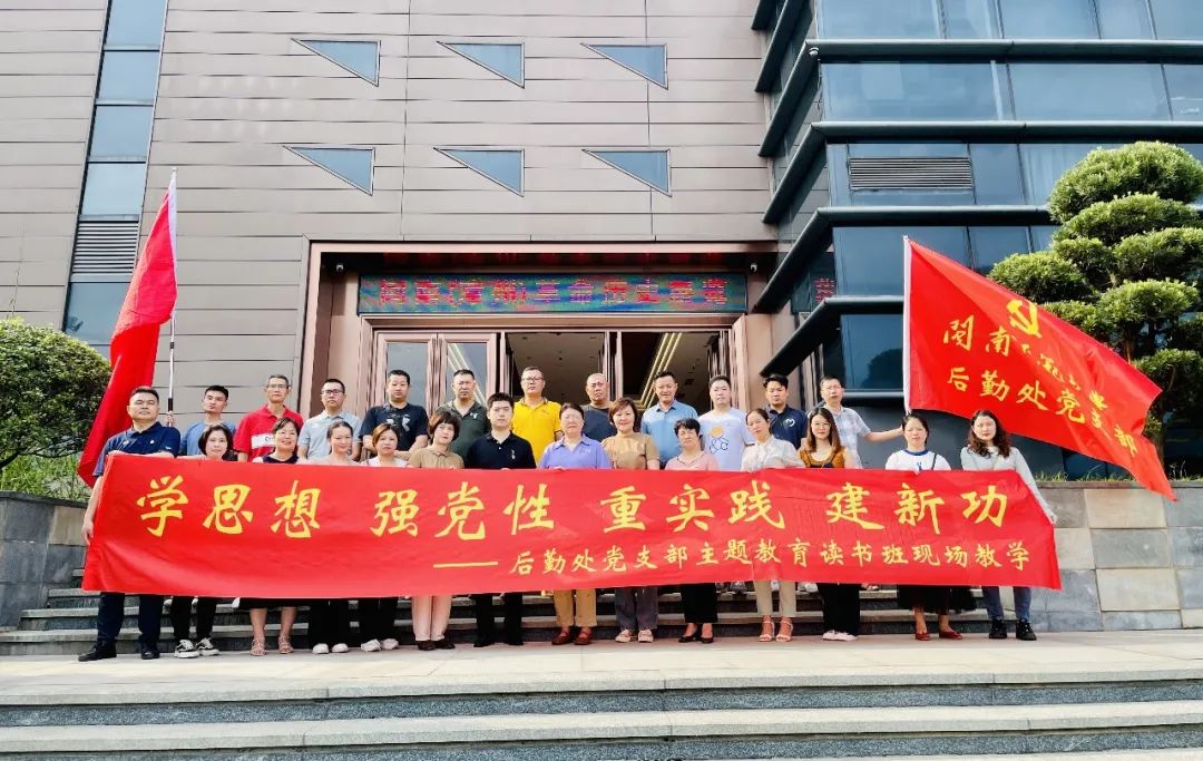 77779193永利集团