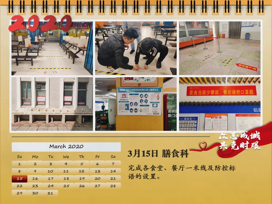 77779193永利集团