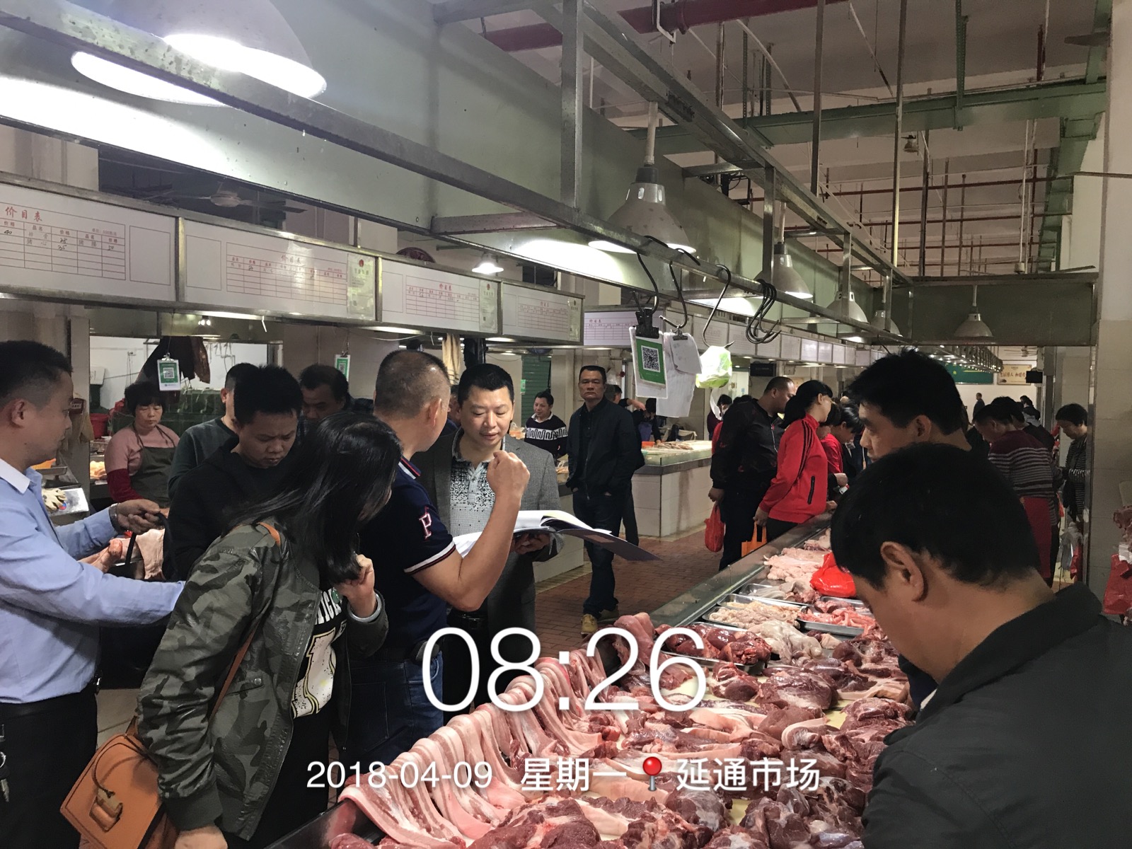 77779193永利集团