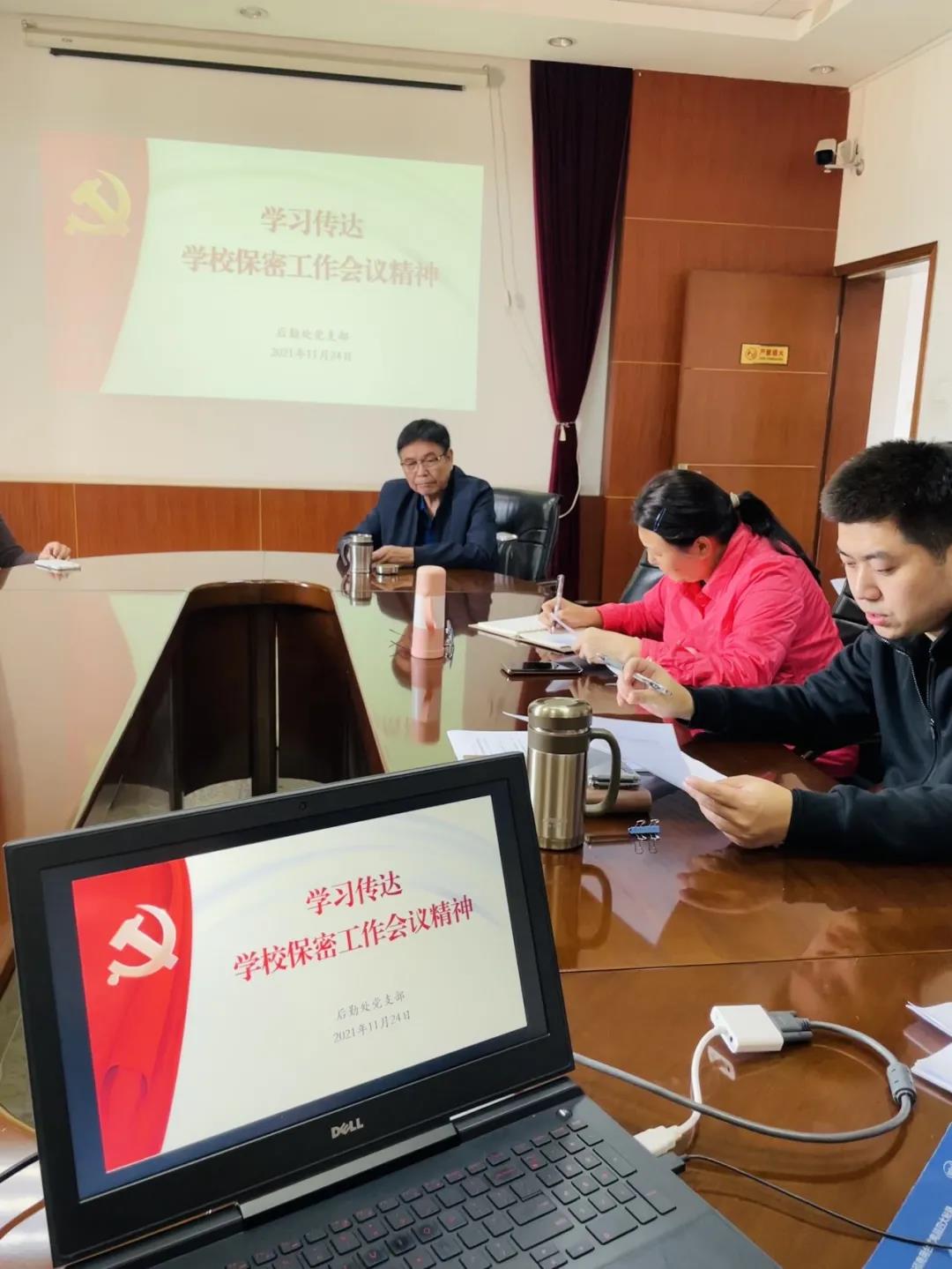 77779193永利集团