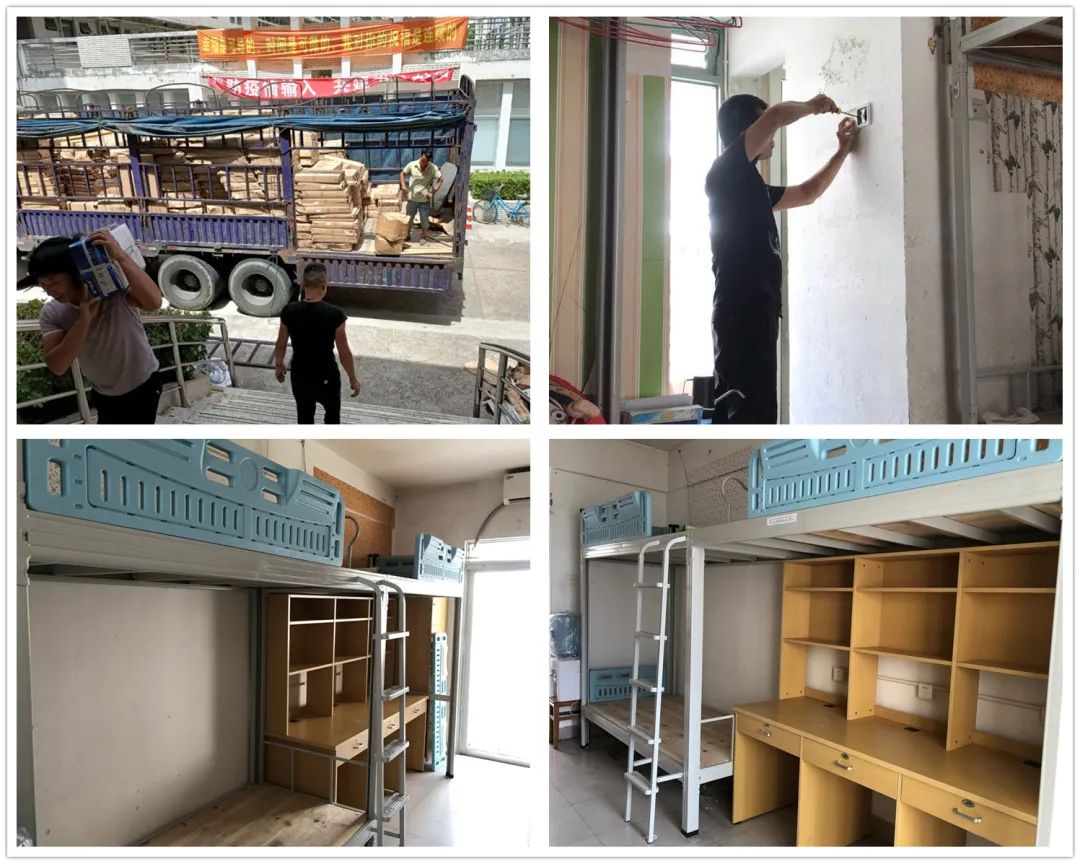 77779193永利集团