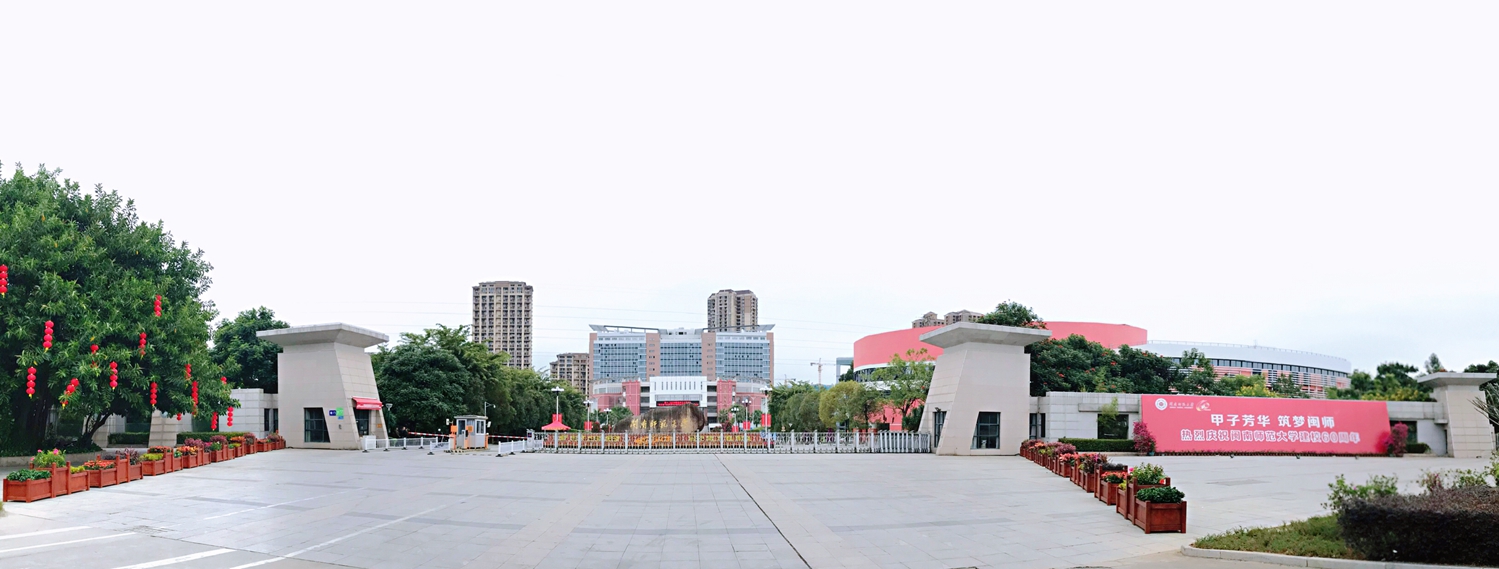 77779193永利集团