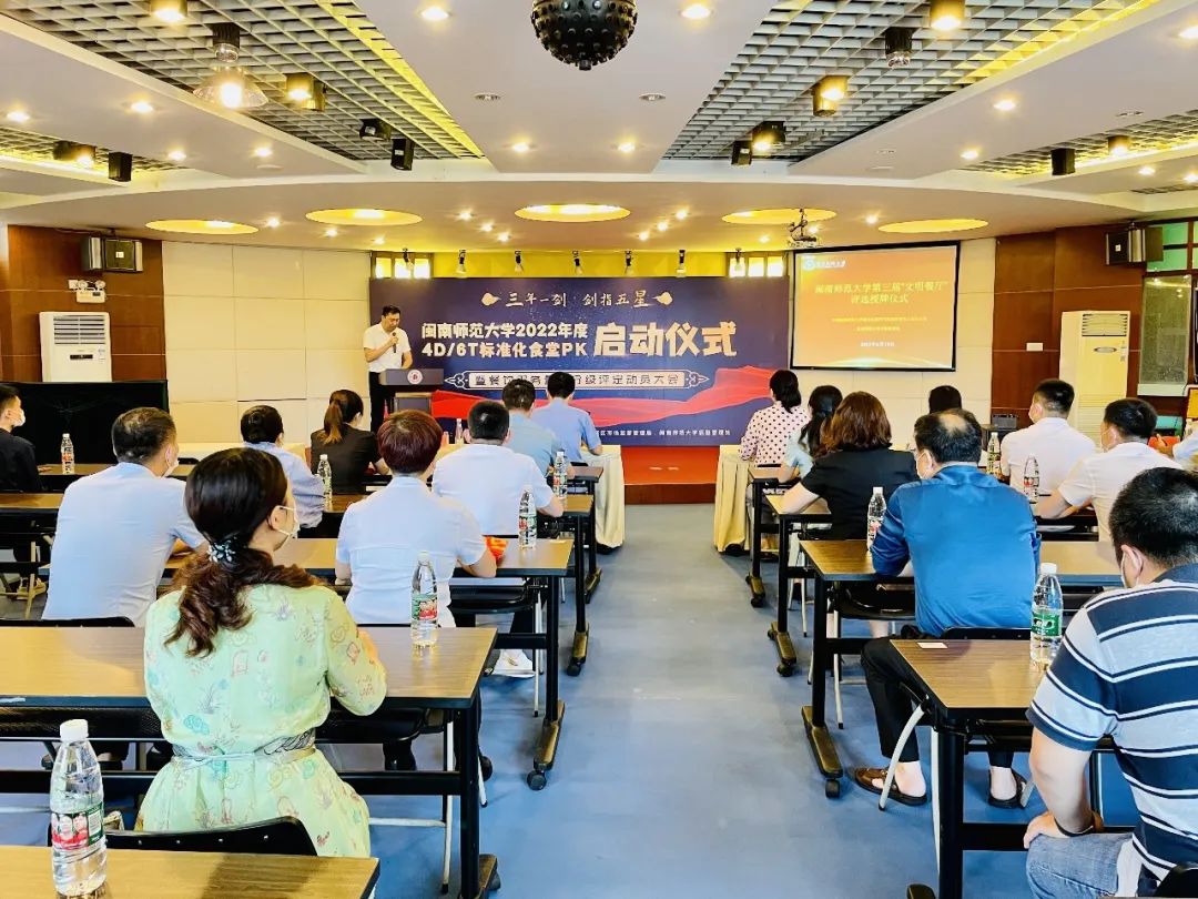 77779193永利集团