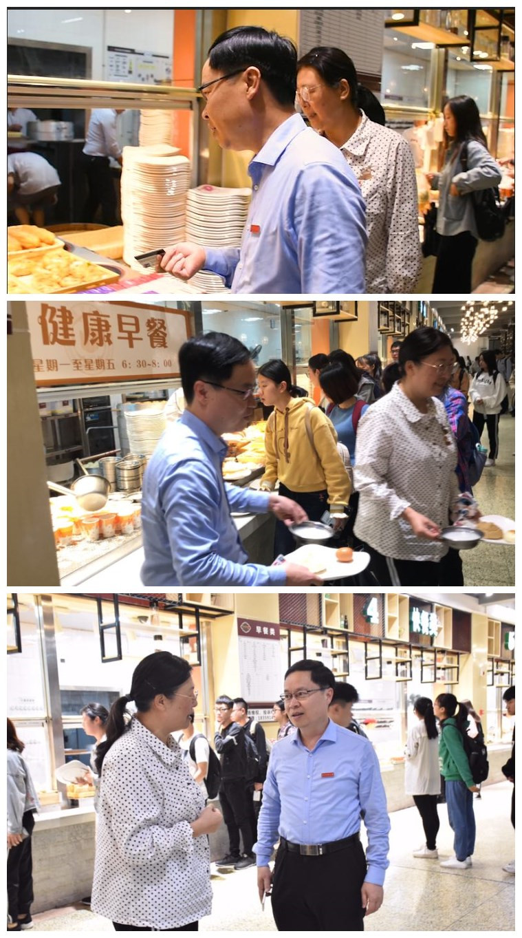 77779193永利集团