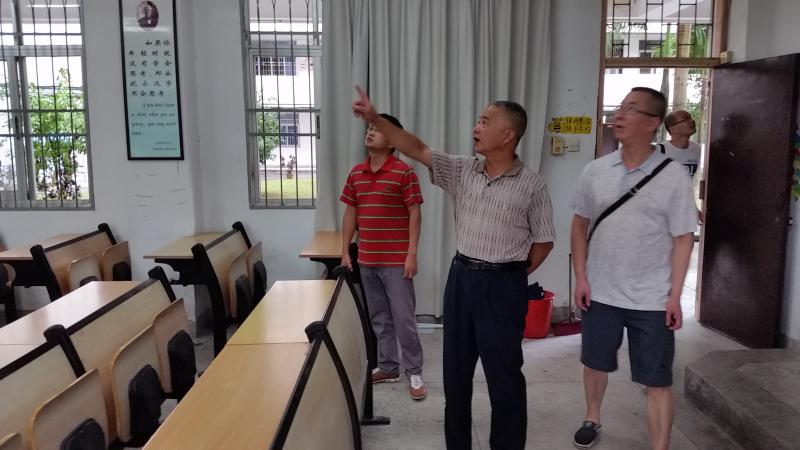 77779193永利集团