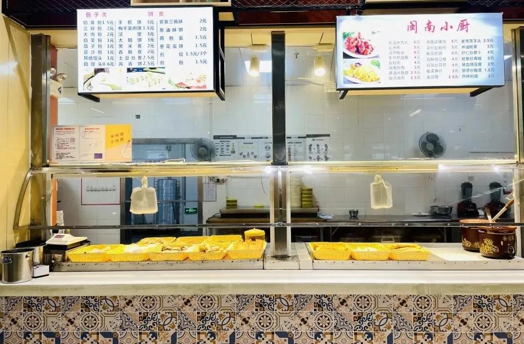 77779193永利集团