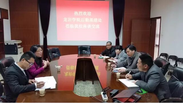 77779193永利集团