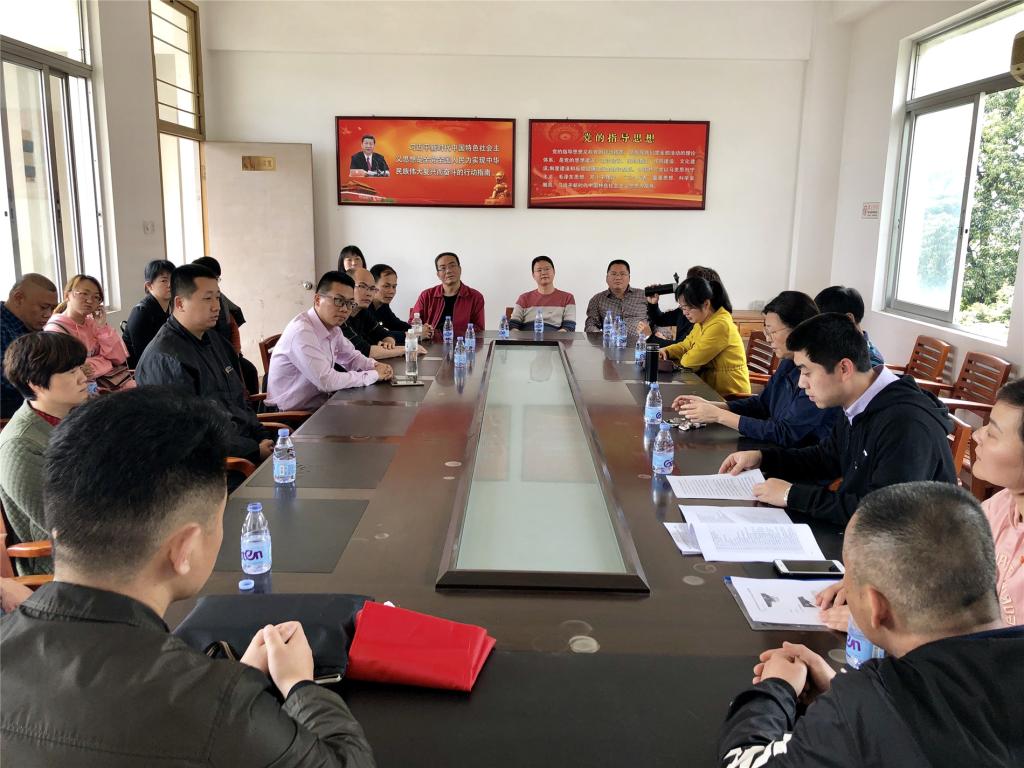 77779193永利集团