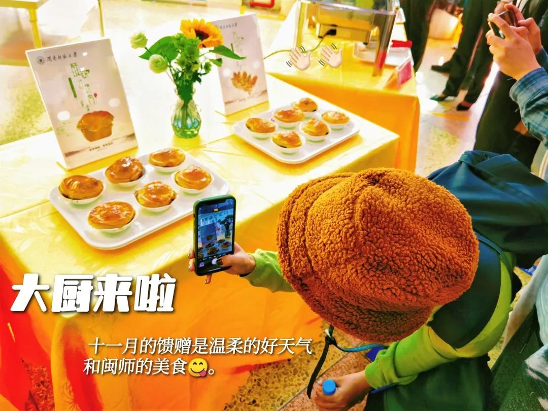 77779193永利集团