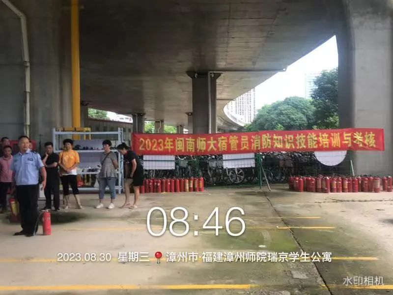 77779193永利集团