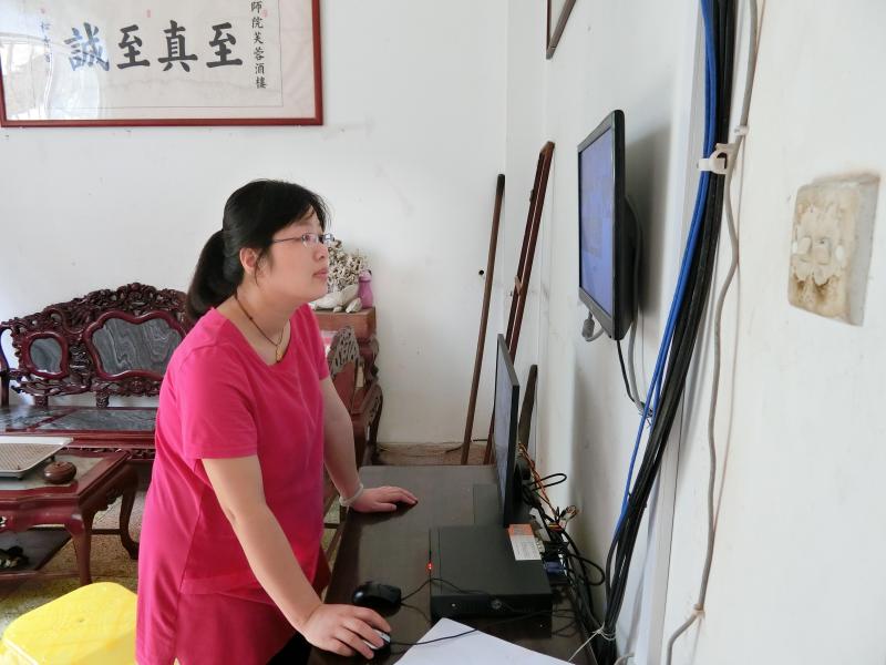 77779193永利集团