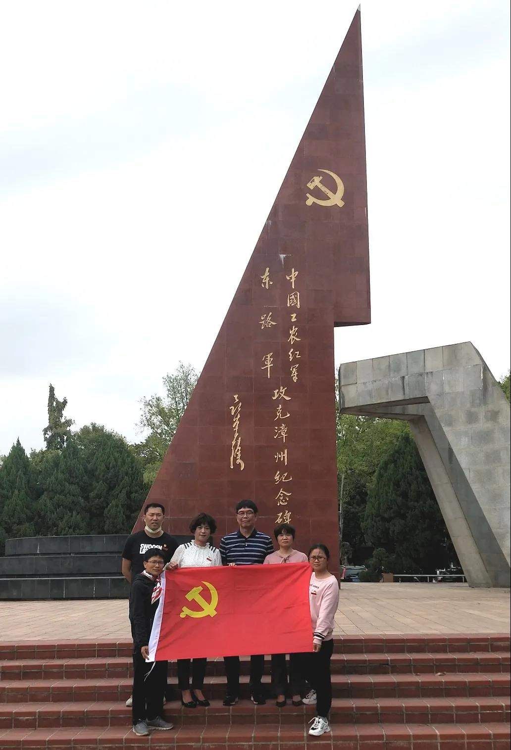 77779193永利集团