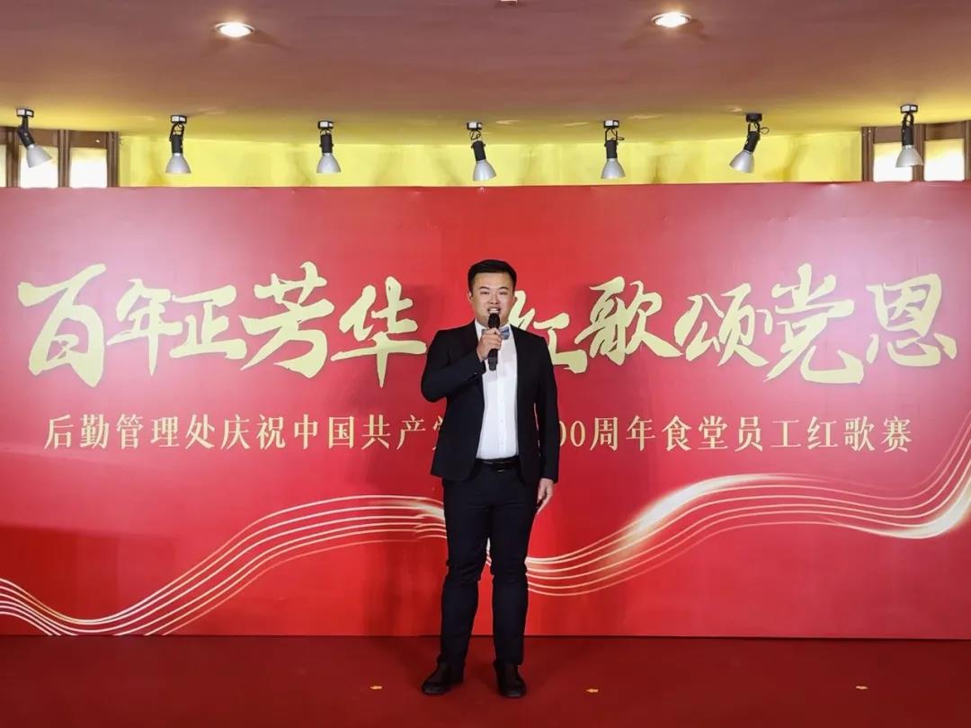 77779193永利集团