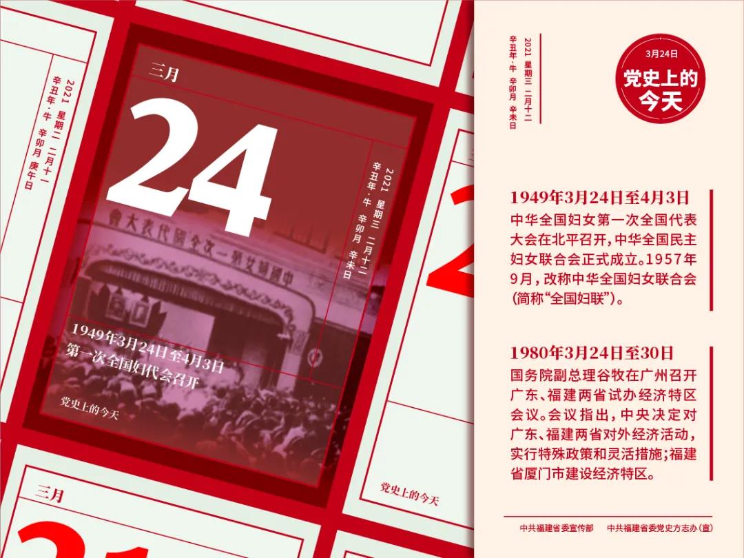 77779193永利集团