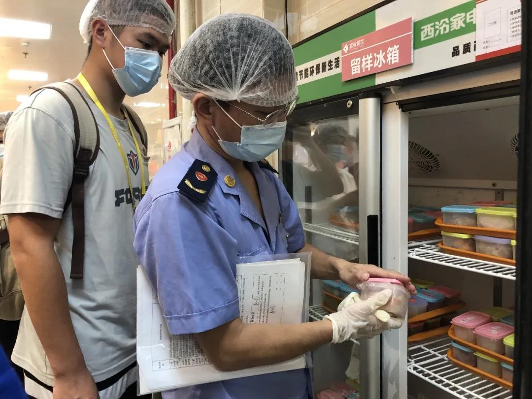 77779193永利集团