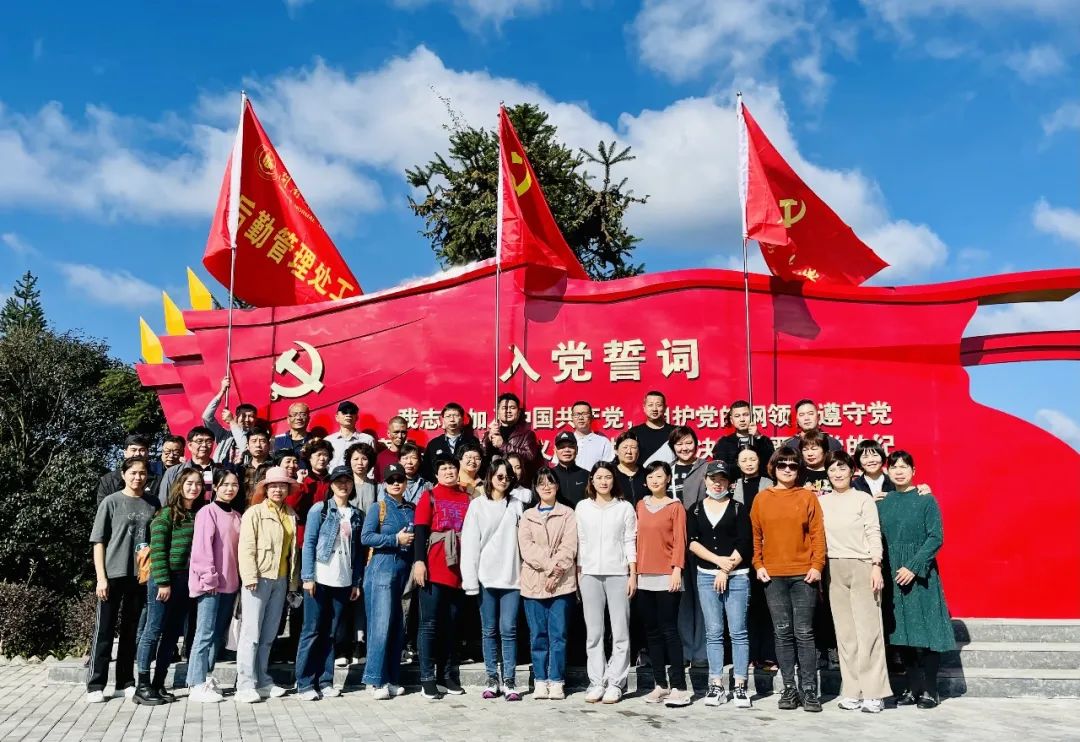 77779193永利集团