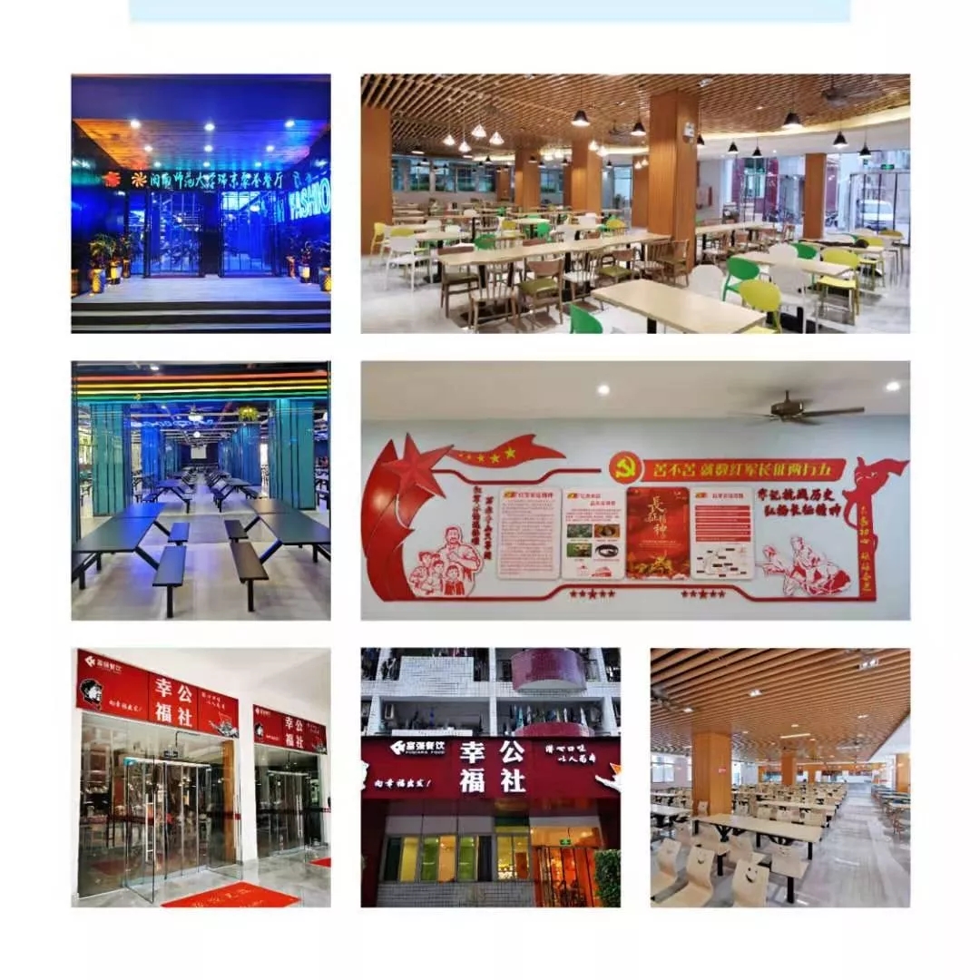 77779193永利集团