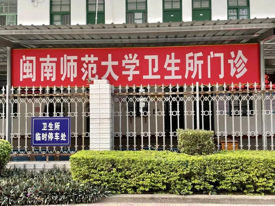 77779193永利集团