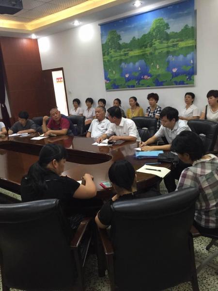 77779193永利集团