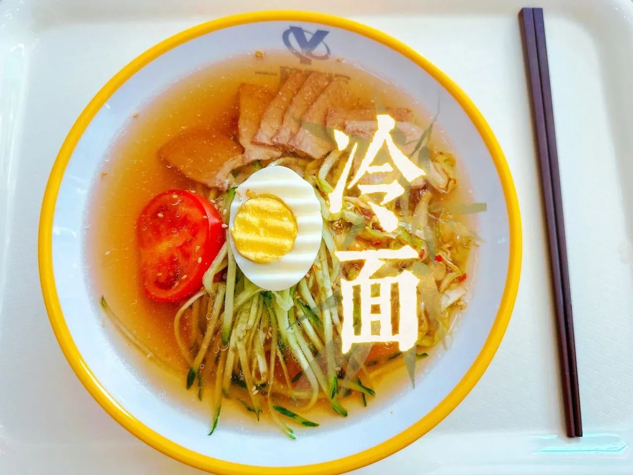 77779193永利集团