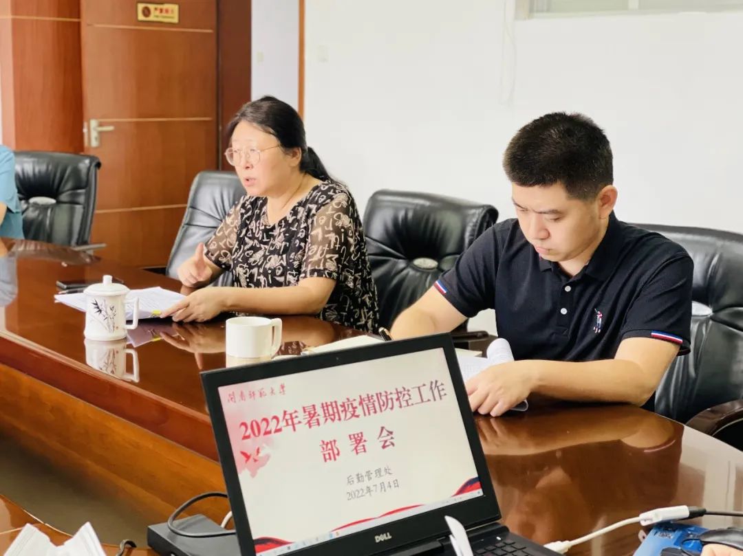 77779193永利集团