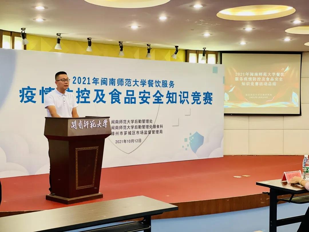 77779193永利集团