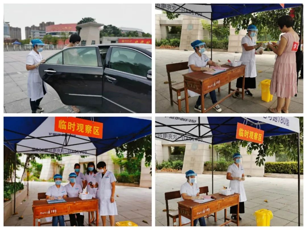 77779193永利集团