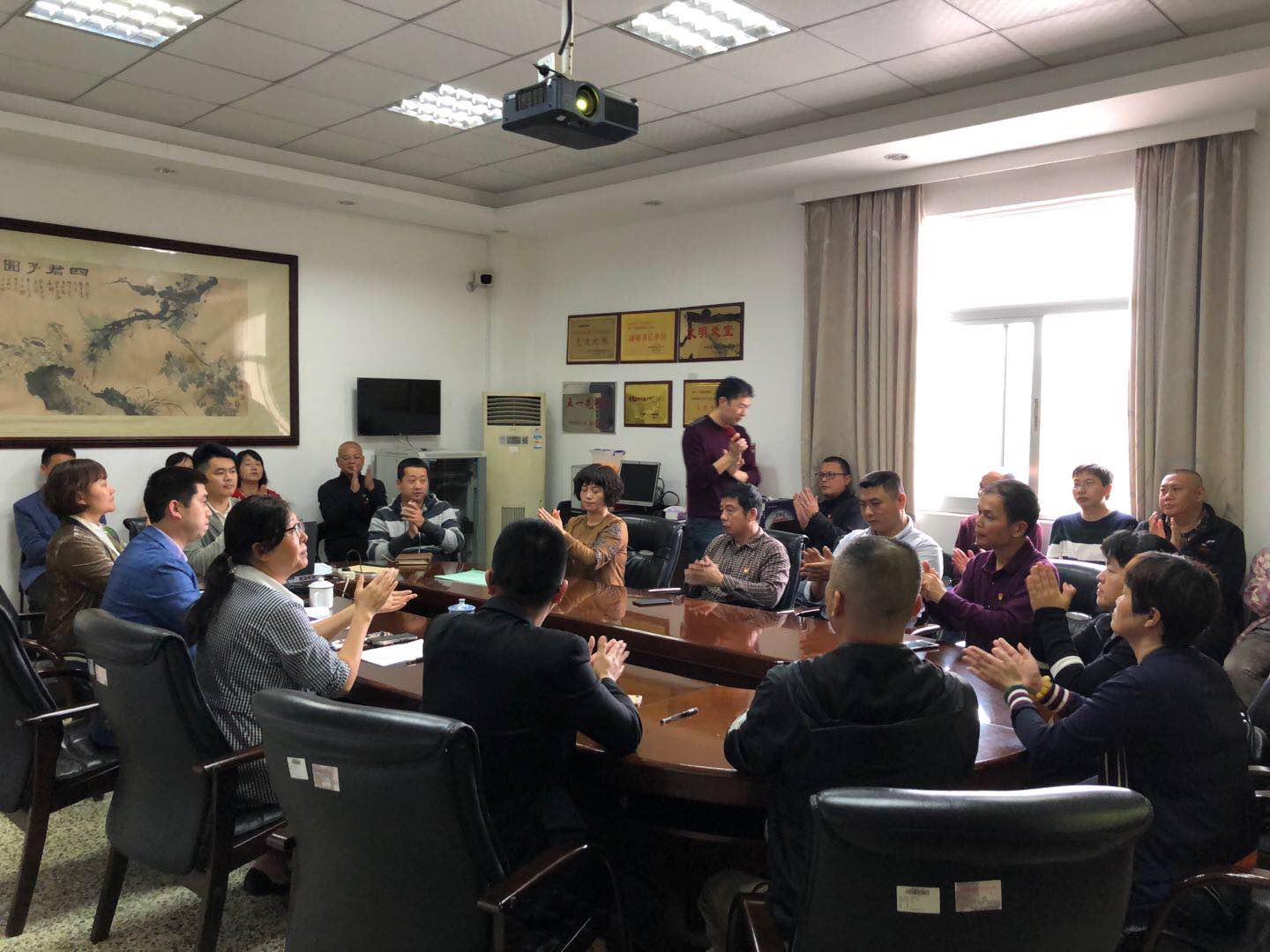 77779193永利集团