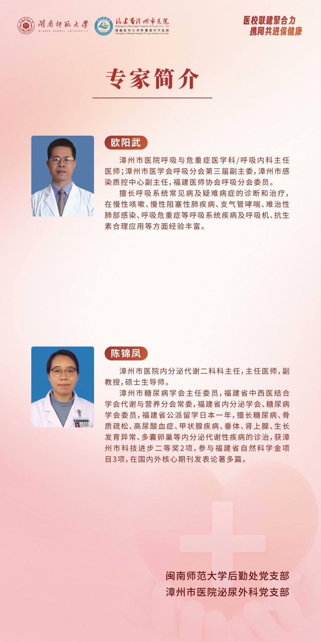 77779193永利集团