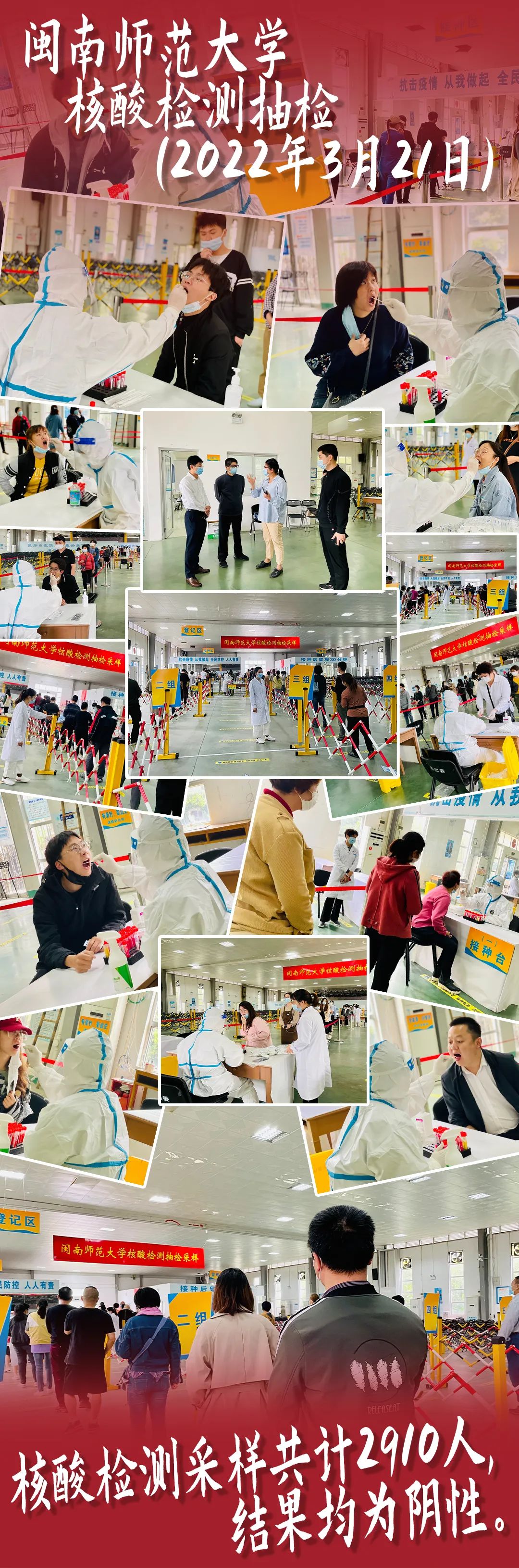 77779193永利集团