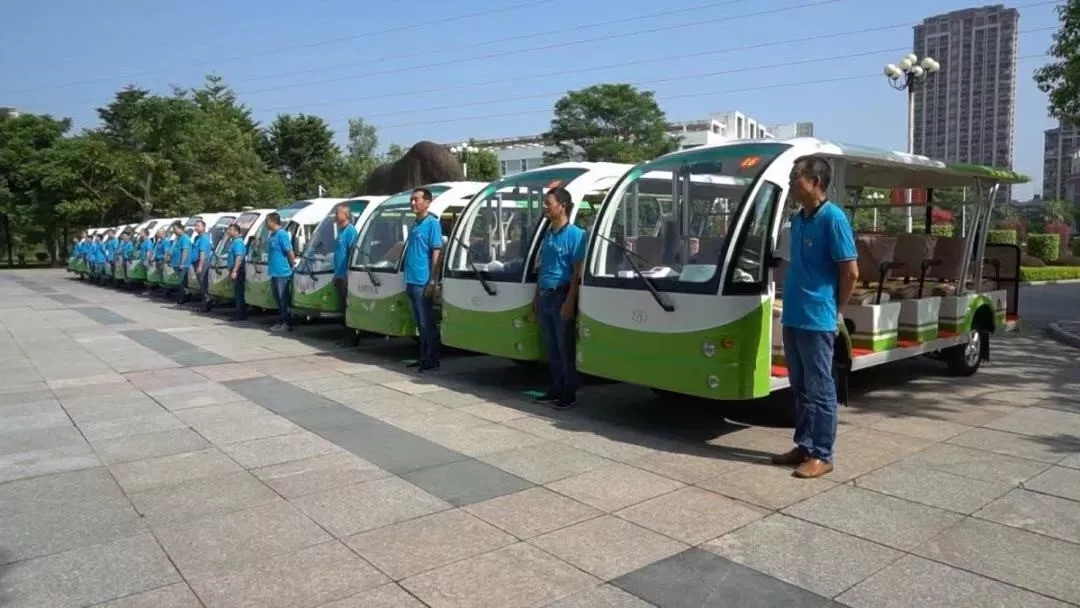 77779193永利集团