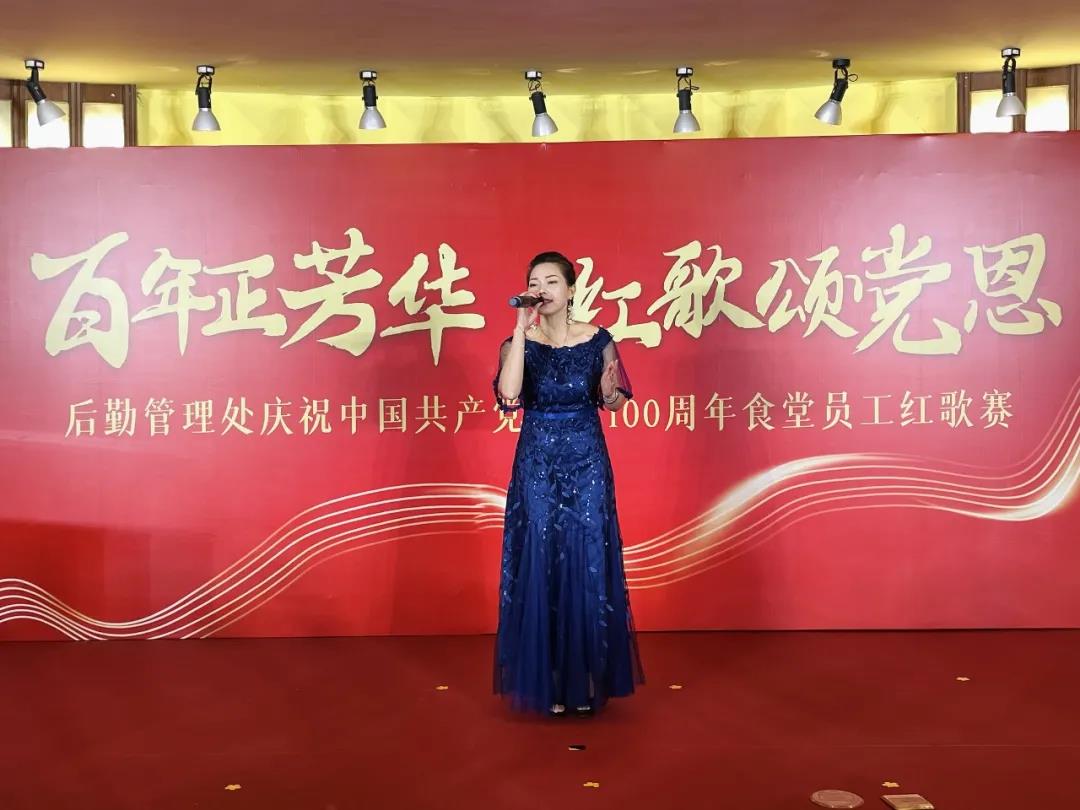 77779193永利集团