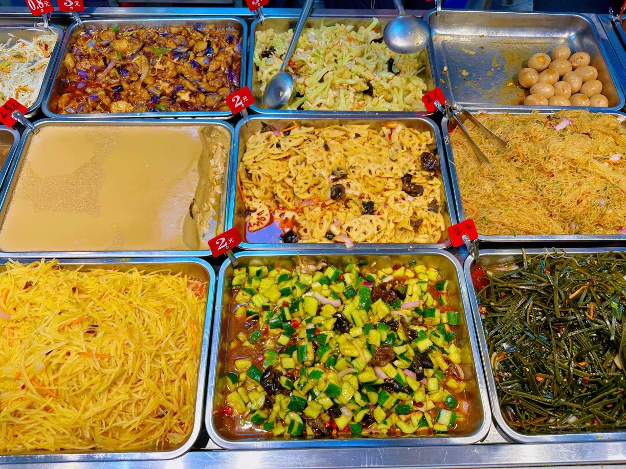 77779193永利集团