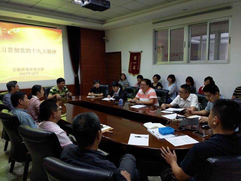 1_副本.jpg 77779193永利集团