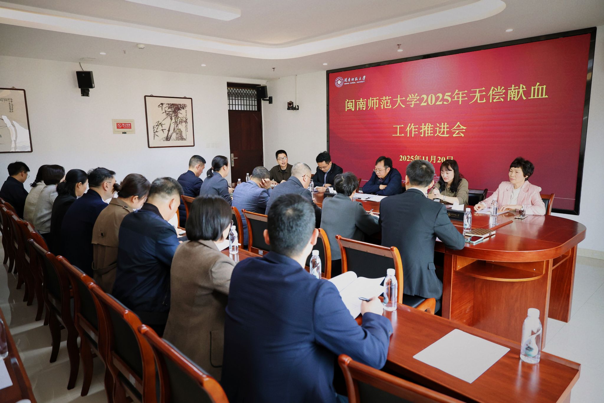 77779193永利集团