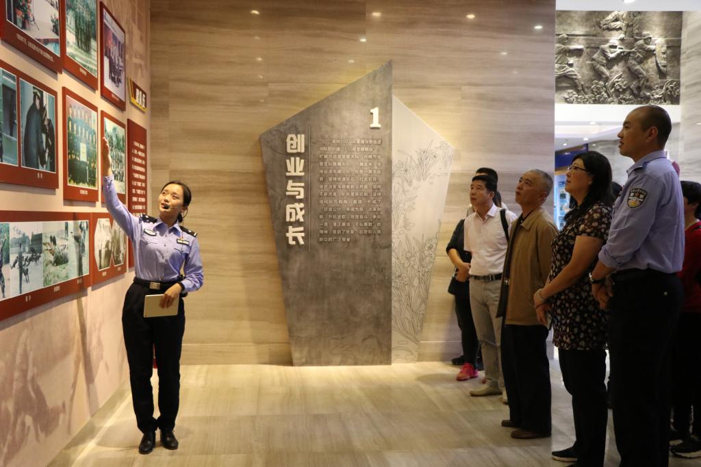 77779193永利集团