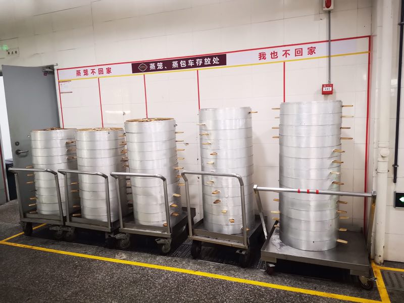 77779193永利集团